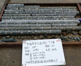 鉆芯法檢測(cè)