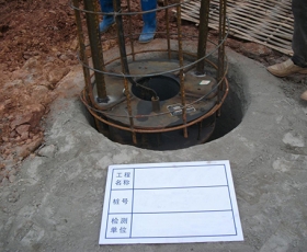自平衡靜載試驗(yàn)