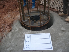 自平衡靜載試驗(yàn)