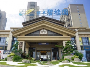 信豐碧桂園二期